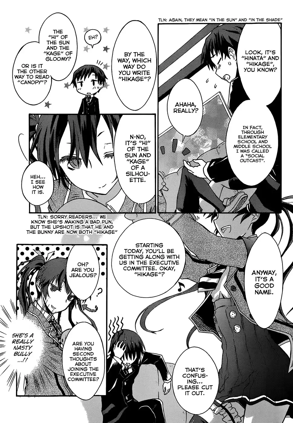 Seitokai Tantei Kirika Chapter 2 26